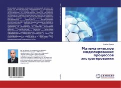 Matematicheskoe modelirowanie processow äxtragirowaniq - Orazov, Isabek