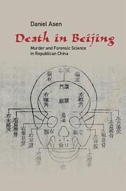 Death in Beijing - Asen, Daniel