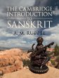 The Cambridge Introduction to Sanskrit - Bild 1