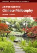 An Introduction to Chinese Philosophy - Bild 1