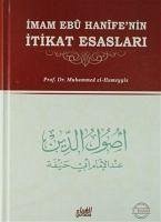 Imam Ebu Hanifenin Itikat Esaslari - El-Humeyyis, Muhammed