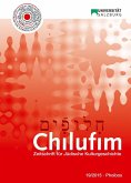Chilufim 19, 2015 (eBook, PDF) Chilufim 19, 2015 (eBook, PDF)