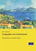 Geographie von Griechenland Geographie von Griechenland