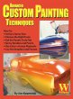 Advanced Custom Painting Techniques - Bild 1
