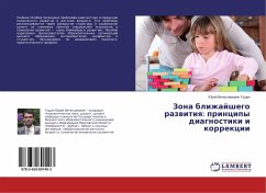 Zona blizhajshego razwitiq: principy diagnostiki i korrekcii - Gushhin, Jurij Vyacheslavovich