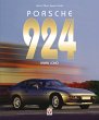Porsche 924 - Bild 1
