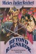 Beyond Ragnarok (eBook, ePUB) - Bild 1