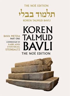 Koren Talmud Bavli Noe, Vol 25: Bava Metzia Part 1, Hebrew/English, Large, Color Edition - Steinsaltz, Adin