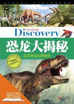 Discovery of Dinosaur (Ducool Color Illustration Edition) (eBook, ePUB) - Explorer, Editorial Committee of Students