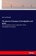 The decree of Canopus in hieroglyphics... - Bild 1