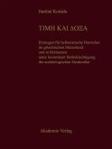 TIME KAI DOXA (eBook, PDF)