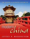 The Oxford Illustrated History of Modern China (eBook, ePUB)