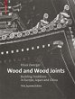 Wood and Wood Joints (eBook, PDF) - Bild 1