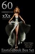 60 XXX Erotic eBook Box Set (eBook,... - Bild 1