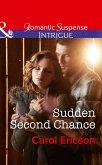 Sudden Second Chance (eBook, ePUB)