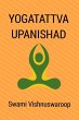 Yogatattva Upanishad (eBook, ePUB) - Bild 1