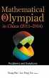 MATH OLYMPIAD CHN (2011-2014) - Bild 1