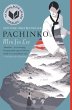 Pachinko (National Book Award Finalist) - Bild 1
