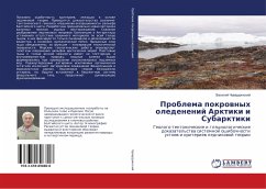 Problema pokrownyh oledenenij Arktiki i Subarktiki - Chuvardinskij, Vasilij