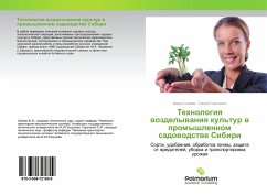 Tehnologiq wozdelywaniq kul'tur w promyshlennom sadowodstwe Sibiri - Saleev, Farid;Sorochenko, Sergej