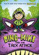 Dino-Mike and the T. Rex Attack (eBook,... - Bild 1
