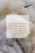 Understanding the Risk Society (eBook,... - Bild 1