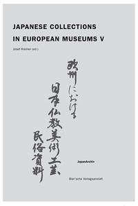 Japanese Collections in European Museum 5