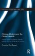 Chinese Muslims and the Global Ummah - Bild 1