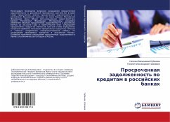Prosrochennaq zadolzhennost' po kreditam w rossijskih bankah - Shalamov, Georgij Alexandrovich