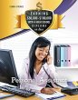 Personal Assistant (eBook, ePUB) - Bild 1