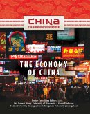 The Economy of China (eBook, ePUB)