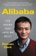 Alibaba - Bild 1