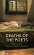 Deaths of the Poets (eBook, ePUB) - Bild 1