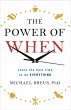 The Power of When (eBook, ePUB) - Bild 1