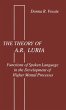 The theory of A.r. Luria - Bild 1