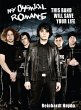 My Chemical Romance (eBook, ePUB) - Bild 1