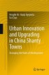 Urban Innovation and Upgrading in China... - Bild 1