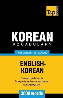 Korean vocabulary for English speakers - 3000 words - Taranov, Andrey