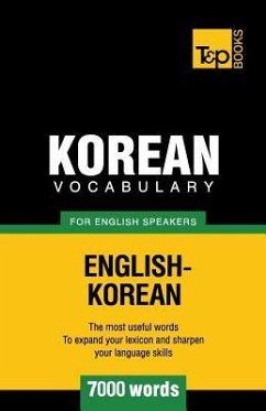 Korean vocabulary for English speakers - 7000 words - Taranov, Andrey