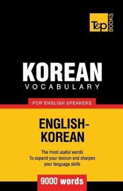 Korean vocabulary for English speakers - 9000 words - Taranov, Andrey