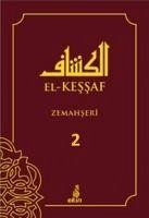 El-Kessaf 2. Cilt - Zemahseri