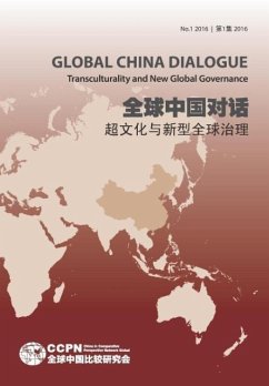 Global China Dialogue 1-2 Global China Dialogue 1-2