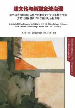 Global China Dialogue Vol. 1 2016 (Chinese Edition)