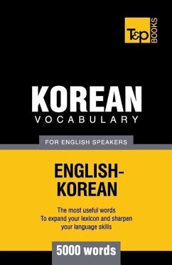 Korean vocabulary for English speakers - 5000 words - Taranov, Andrey