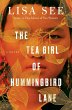 The Tea Girl of Hummingbird Lane - Bild 1