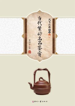 Appreciation of Contemporary Purple Pottery Pot (eBook, ePUB) - Yijia, Huang