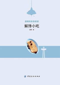 Satisfying Snack (eBook, ePUB) - Ming, Guo