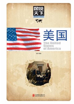 Cover (New) See the World Through Pictures: America (eBook, ePUB)