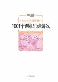 PKU and THU Students' 1001 Favourite Things (eBook, ePUB) PKU and THU Students' 1001 Favourite Things (eBook, ePUB)