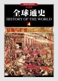 Conquest and Expansion (The Flame of Europe, Opening of The New Sea Route) (eBook, ePUB) Conquest and Expansion (The Flame of Europe, Opening of The New Sea Route) (eBook, ePUB)